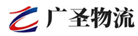 厦门到文山物流公司